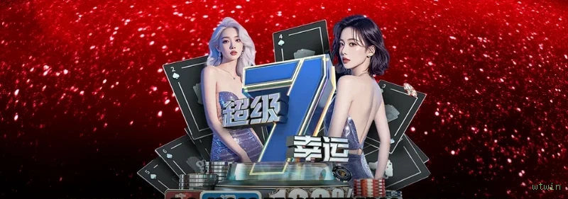 Mahjong Ways - Slot com múltiplas formas de ganhar